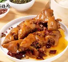 Spicy Large Pig Trotters