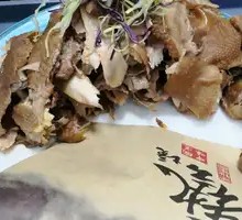 Secret-Recipe Roast Chicken