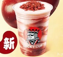 Red Bean Paste Coconut Milk Tea