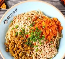 Ancient Method Hot Dry Noodles