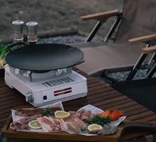 Campfire Grilled Meat