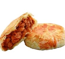 Teriyaki Chicken Patties