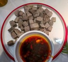 Dipping Sauce Beef