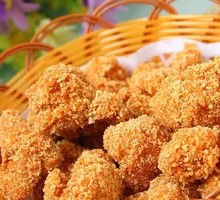 Fragrant Chicken Nuggets