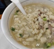 Lamb Soup with Flatbread
