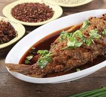 Signature Yellow River Crispy Fish