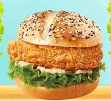 Braised Chicken Burger