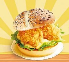 Double Chicken Burger