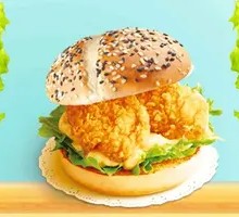 Crispy Chicken Burger
