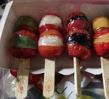 White Glutinous Rice with Fillings