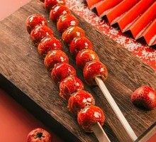 Classic Hawthorn Skewers