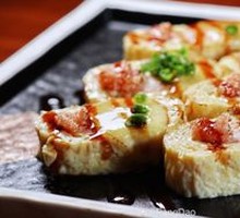 Warm Egg Beef Rice Bowl