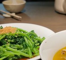 Fujiji Ma Jiao Chicken