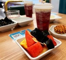 Assorted Fruit Buffet