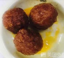 Spicy Lion's Head Meatballs