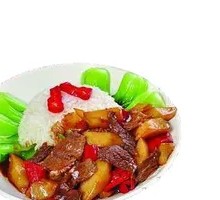 Spicy Pork Liver Rice Bowl