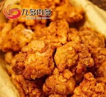 蒜香炸鸡块