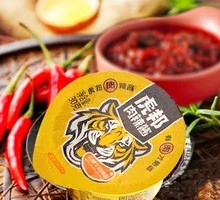 Signature Hu Bang Meat Spicy Sauce