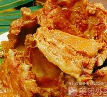 Pork Bone and Crispy Bone with Sea Cucumber and Shark Fin