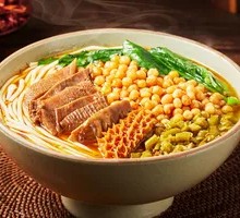 Classic Beef Offal Noodles