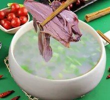 Beef Slice Soup