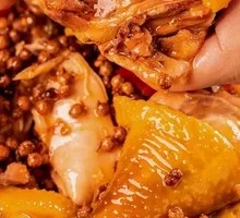 Signature Sichuan Pepper Chicken