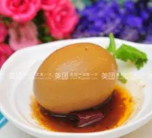 Egg Vegetarian Dumpling