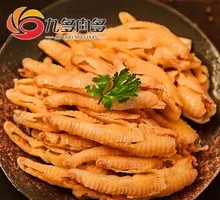特色脱骨鸡爪
