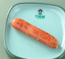 Black Pepper Beef Sausage