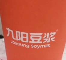 Joyou Original Soy Milk