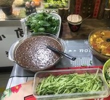 Self-Service Handmade Noodles