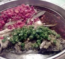 Double-Flavor Fish Head