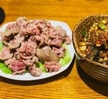 Stir-Fried Chicken Offal