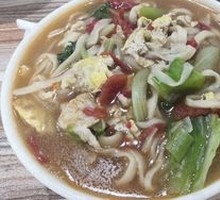 Hand-Kneaded Noodles