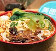 Dried Mushroom Chicken Noodles
