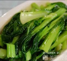 Seasonal Small Green Vegetables with Rice