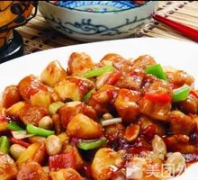 Kung Pao Chicken Rice Bowl