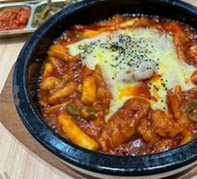 Cheese Rice Cake Chicken