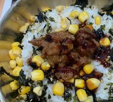 Kids' Grilled Beef Rice Bowl