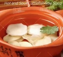 Sour Spicy Wuchang Fish Ball Soup
