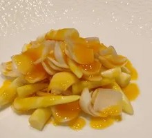 Autumn Frost Lily with White Bamboo Shoots