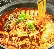 Northeast Cold Water Large Fish