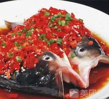 Chopped Chili Fish Head