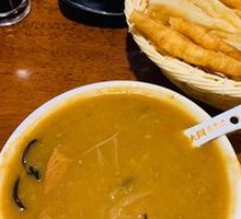 Fang Datong Spicy Soup