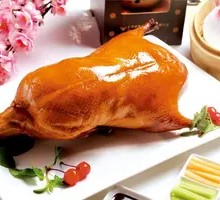 Peking Roast Duck