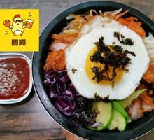 Secret-Style Chicken Leg Rice in Hot Pot