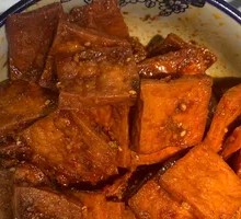 Spicy Tofu Cubes