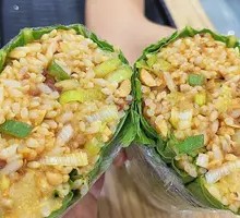 Signature Northeastern Rice Wrap