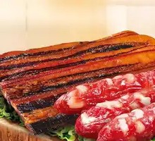 Cured Sausage with Smoked Flavor