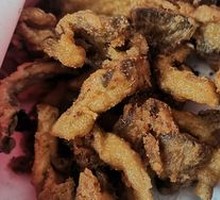 Fried Mushrooms